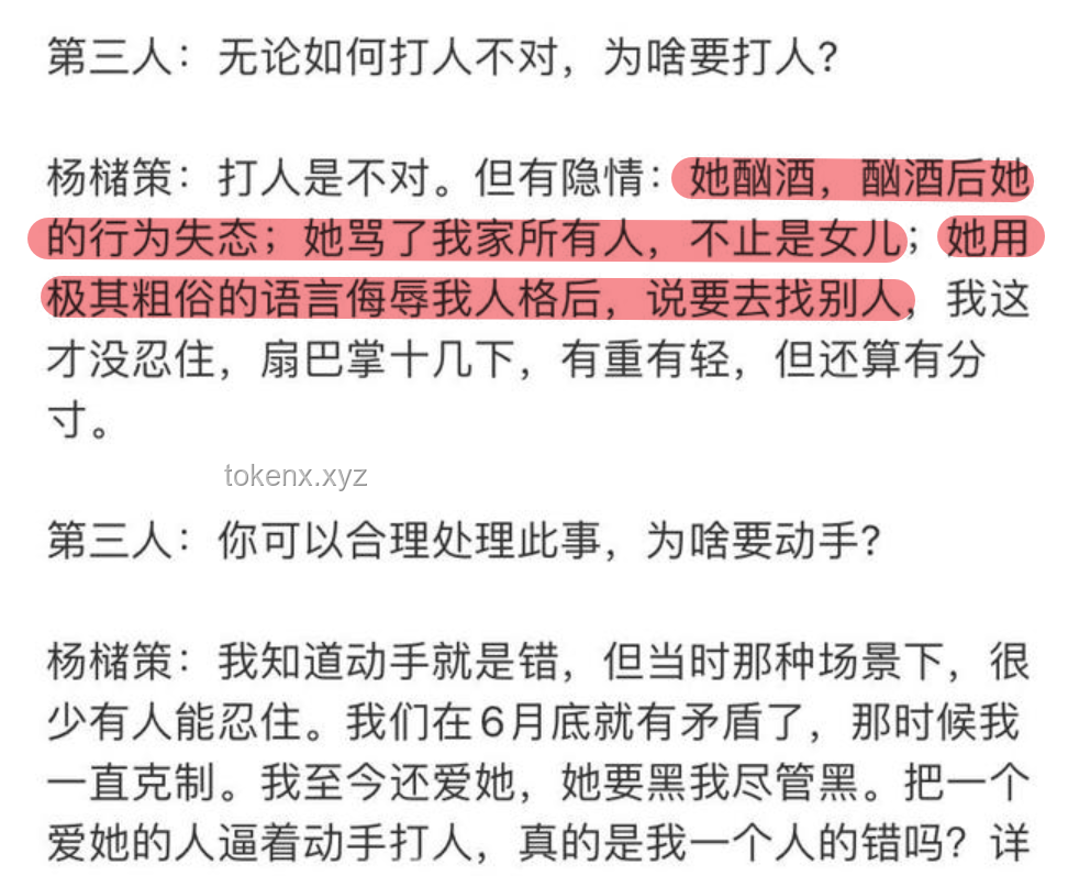 深夜物业紧急通知：应对隔壁精神病院狂暴患者逃脱方案